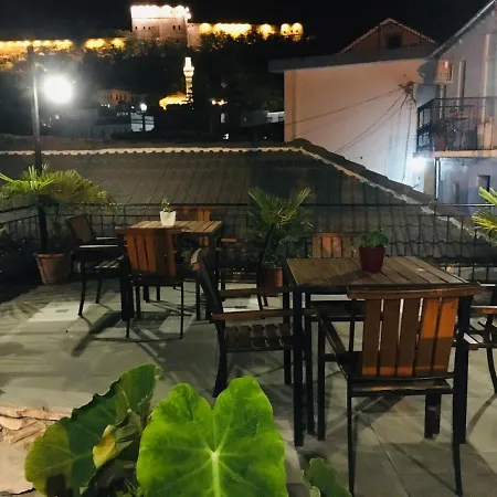 Kore Πανσιόν